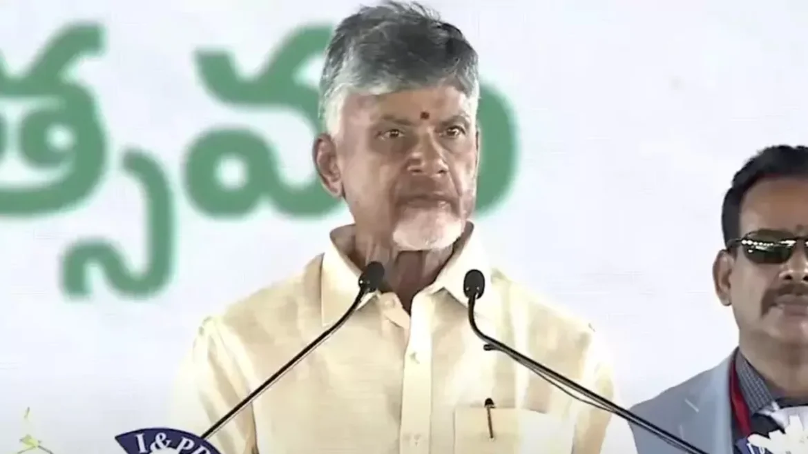 TeluguOne Logo
