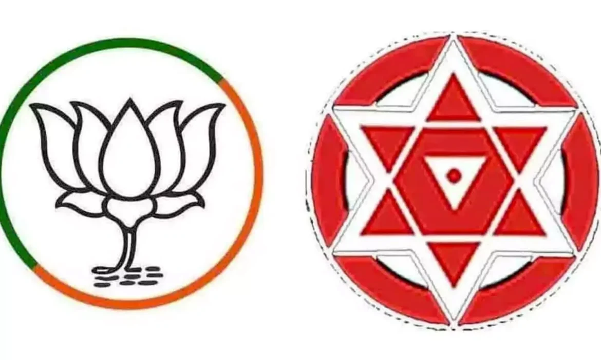 TeluguOne Logo
